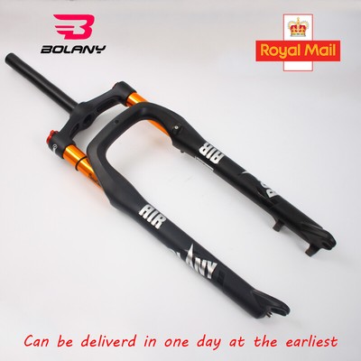 bolany air fork made in